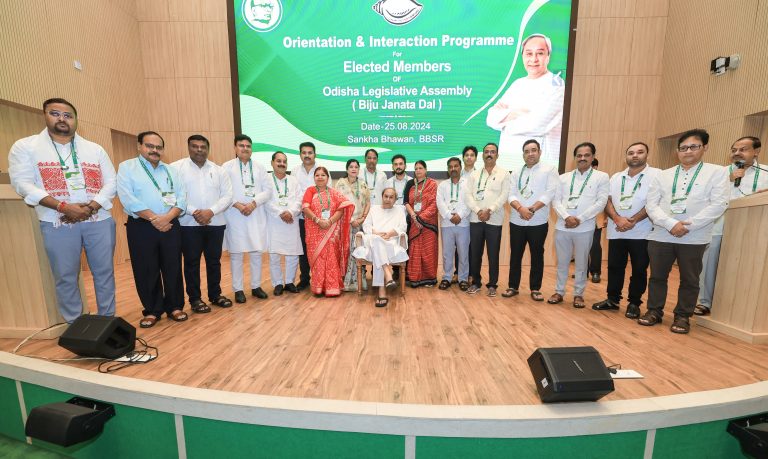 BJD MLAs’ Orientation Programme In Odisha: Naveen Patnaik Tells How To Hold Govt Accountable Using Legislative Devices