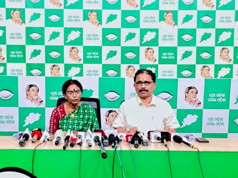 Mamata Mahanta Betrayed Odisha People For Personal Gain After Being Lured By BJP, Claims BJD