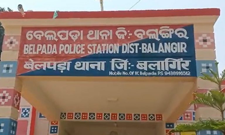 1 Dead, 3 Injured After Speeding Pick-Up Van Knocks Down Bike In Odisha’s Balangir