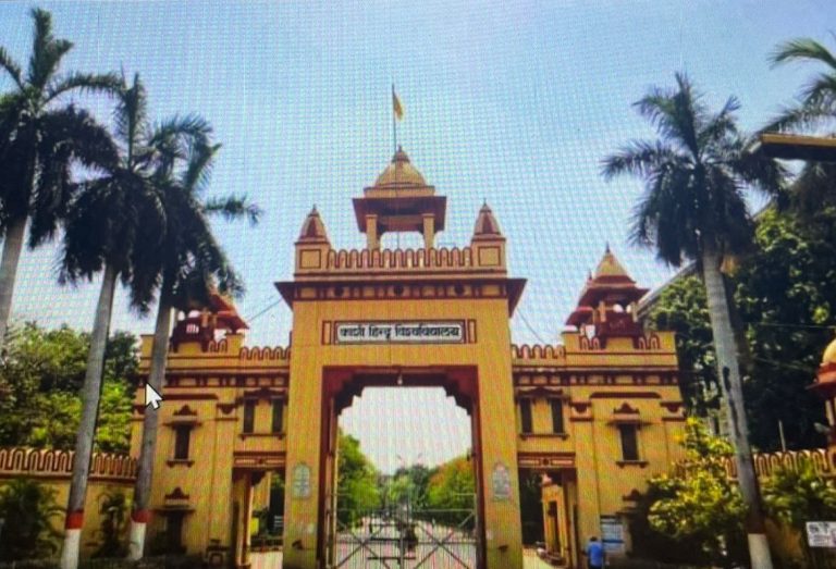 BHU Allows Just-Graduated Bangladeshi Students To Continue Hostel Stay Without Fee