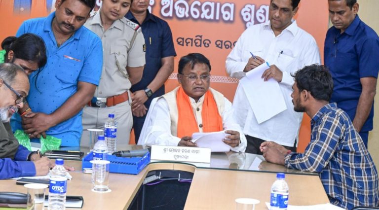 Odisha CM’s Grievance Cell To Remain Closed Tomorrow