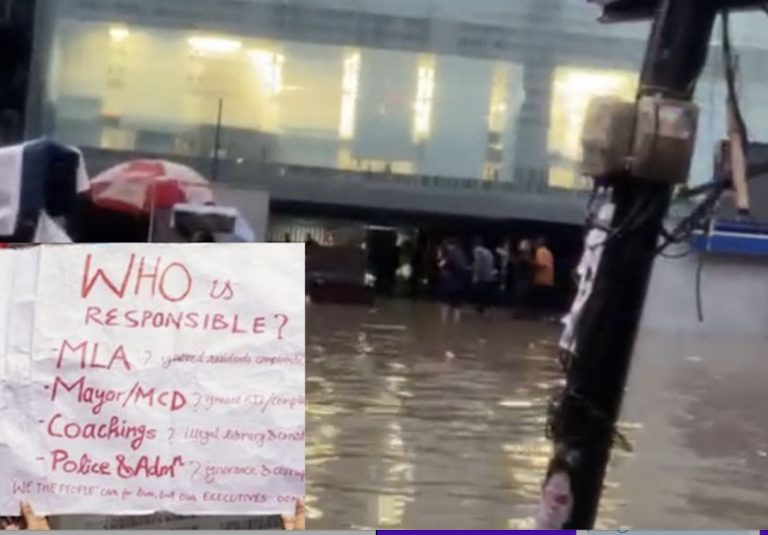 Delhi Court Disposes Bail Pleas Of Co-Owners In Coaching Centre Flooding Case