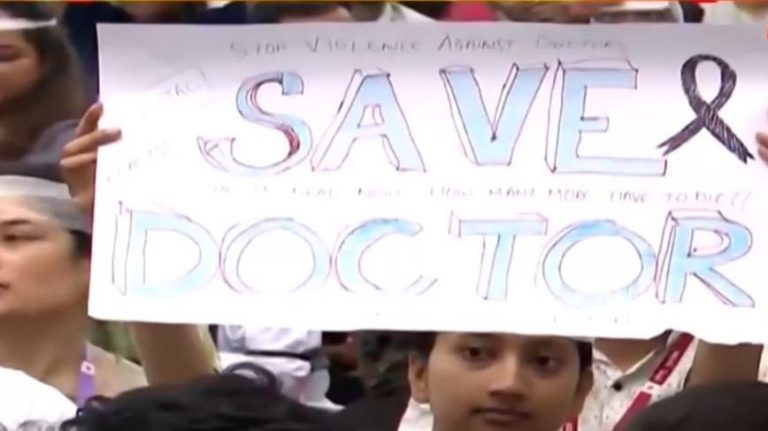 Kolkata Rape And Murder: AIIMS-Bhubaneswar Resident Doctors Stage Protest, Cease Work