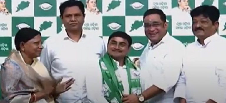 Odisha: Bari Block Chairman Ashok Kumar Gedi Returns To BJD