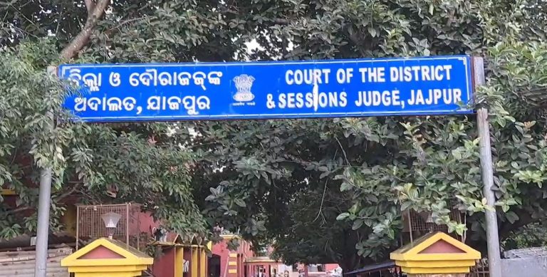 3 Get 20-Yr Imprisonment For Raping Minor Girl In Odisha’s Jajpur