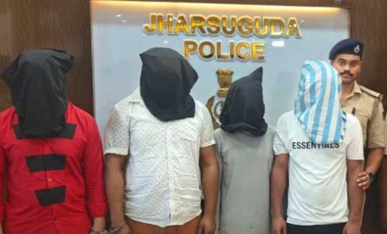 Four Arrested For Poultry Farm Owner’s Murder In Odisha’s Jharsuguda