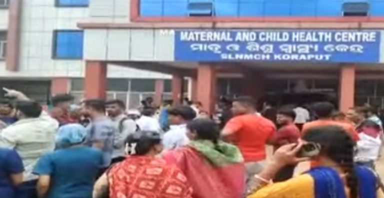Fire In Hospital SNCU In Odisha’s Koraput Triggers Panic, Infants Evacuated Safely