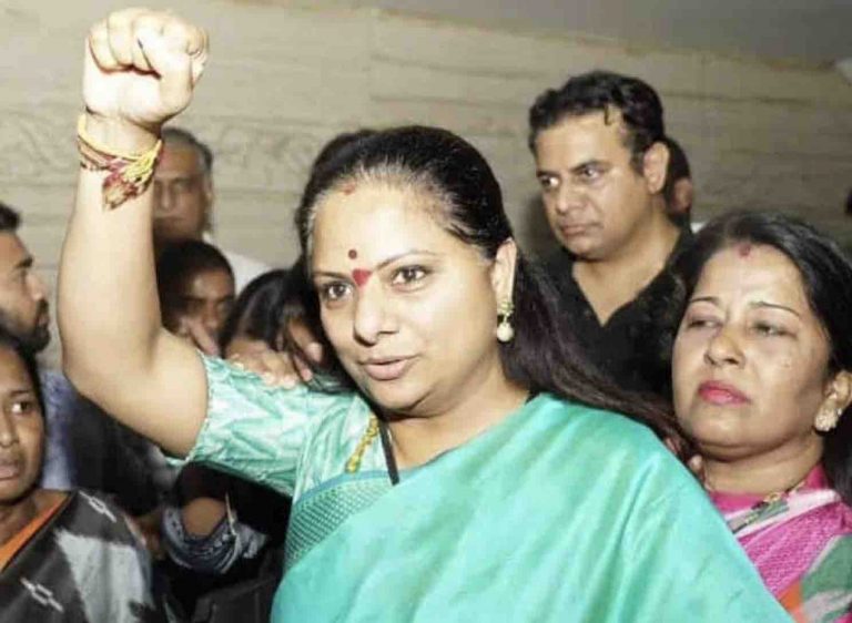 ‘Custody Not Necessary’: SC Grants Bail To BRS Leader Kavitha In Liquor Scam