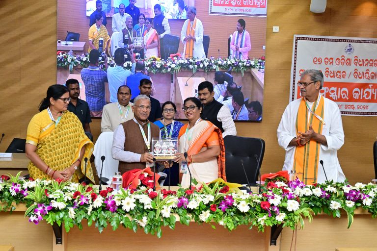 Orientation Programme For Odisha MLAs Concludes In Bhubaneswar