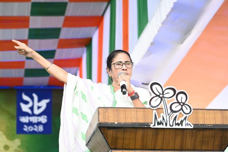 Mamata Banerjee