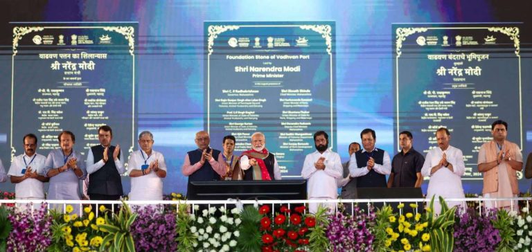 PM Modi Lays Foundation Stone Of State-Of-The-Art Wholesale Fish Market At Bahrda In Odisha’s Balasore
