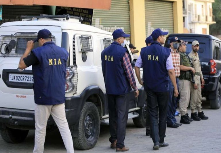 NIA Raids Four States In Naxal Recruitment Case
