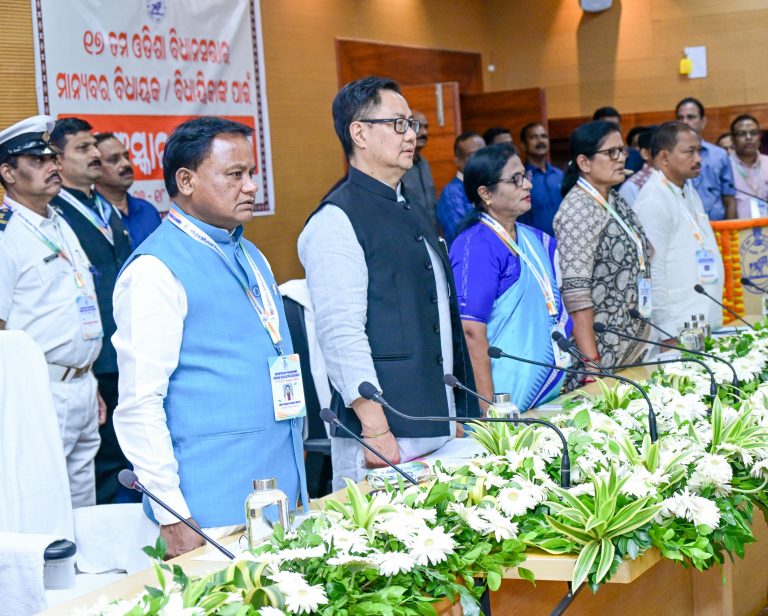 Odisha MLA Orientation Programme Kicks Off Amid Boycott By BJD & Congress