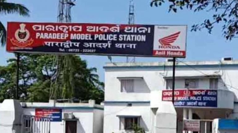 12 Suspected Bangladeshi Nationals Detained In Odisha’s Paradip