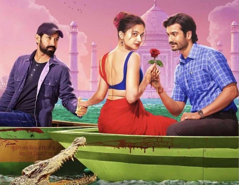 Phir Aayi Haseen Dillruba: Dark, Complex Yet Predictable