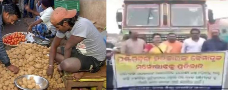 Potato Crisis: Odisha Outfits Retaliate, Stop Bengal-Bound Vehicles Carrying Food Items