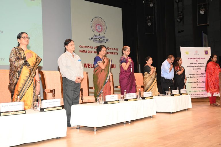 Rama Devi Women’s University Conducts Programme On Promoting Wellness In Bhubaneswar