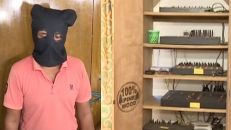 SIM Box Racket In Odisha: Police Take Accused Raju Mandal On Another 2-Day Remand