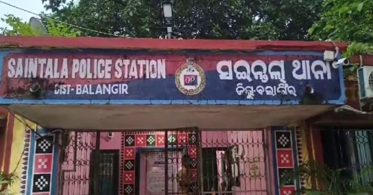 Panchayat Executive Officer Held For Misbehaving With Woman In Odisha’s Balangir