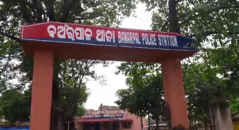 Tailor Killed By Youth With Scissors In Odisha’s Angul