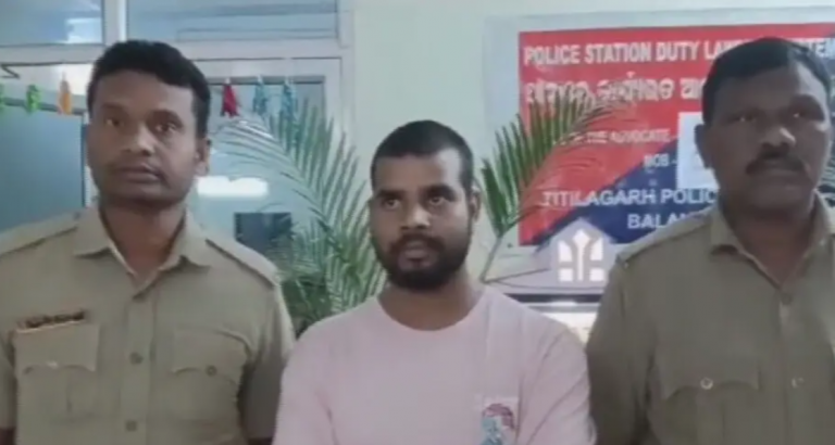 Man Held For Duping Family Of Rs 24 Lakh With Railway Job Promise In Odisha’s Balangir