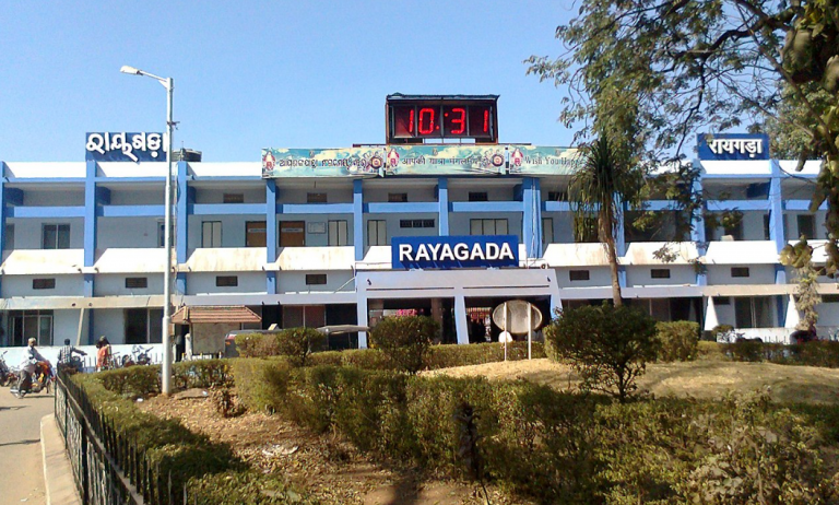 Odisha: ECoR Invites Tenders For Construction Of Rayagada Railway Divisional Office