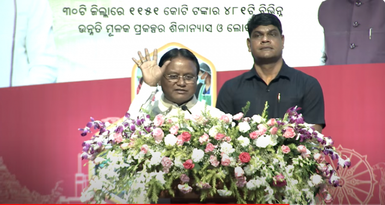 Is Bhubaneswar Really A Smart City? Asks Odisha CM Mohan Majhi