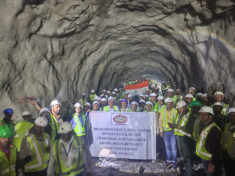 ECoR Achieves Breakthrough In 2-Km Tunnel On Khurda Road-Balangir New Line Project In Odisha