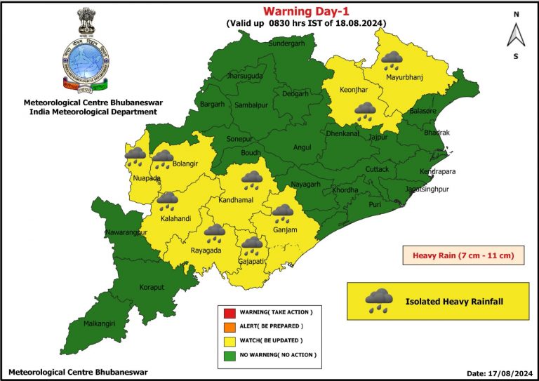 Low Pressure To Trigger Heavy Rain In Odisha For 4 More Days; IMD Issues Yellow Warning