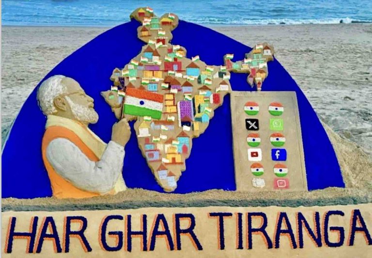 Know Who Will Hoist National Flag & Where On 78th Independence Day In Odisha