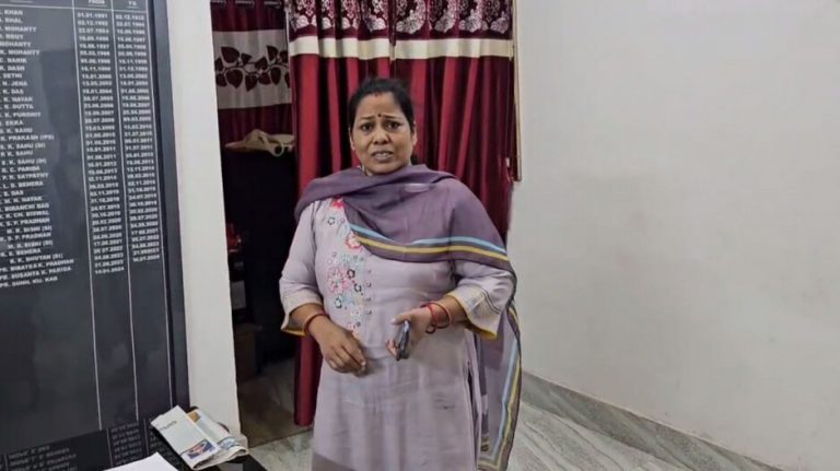 Teacher Held For Duping Woman Over Job Promise In Odisha’s Keonjhar