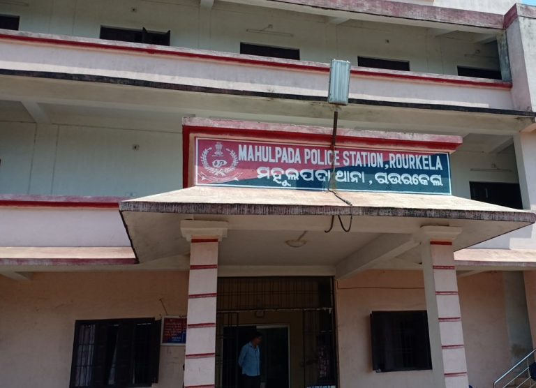 IIC Injured After Being Hit By Arrow In Odisha’s Rourkela