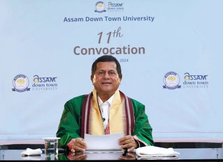 Achyuta Samanta doctorate from Assam Down Town University