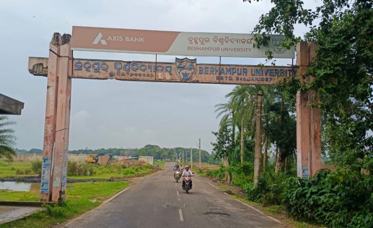 Berhampur University