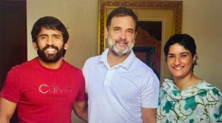 Vinesh Phogat, Bajrang Punia To Contest Haryana Polls On Congress Ticket