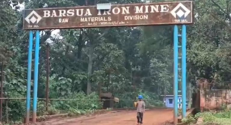 CBI Conducts Marathon Raid At Iron Ore Mines In Odisha’s Sundargarh