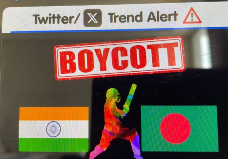 Right-Wing Groups Call for Cancellation of India-Bangladesh Test Series; #BoycottBangladeshCricket Trends On Social Media