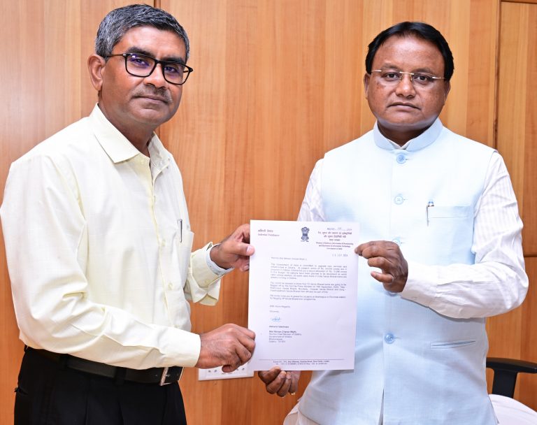 3 New Vande Bharat Trains To Run Through Odisha From Sept 15