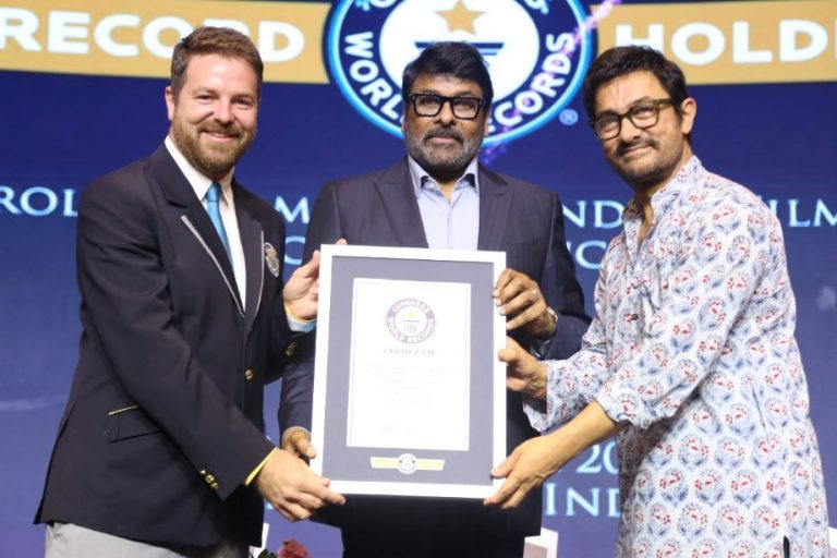 Chiranjeevi Guinness World Records