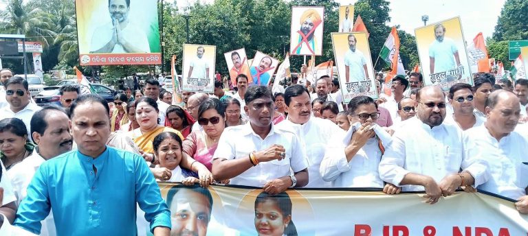 Odisha Congress Holds Protest Against ‘Threats’ To Rahul Gandhi; Moves Police For Action
