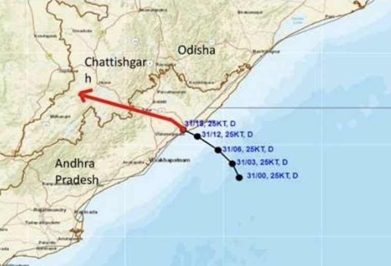 Depression Over South Odisha To Weaken In 24 Hours, Heavy Rain Forecast Till Sept 4