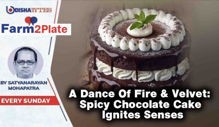 A Dance Of Fire & Velvet: Spicy Chocolate Cake Ignites Senses