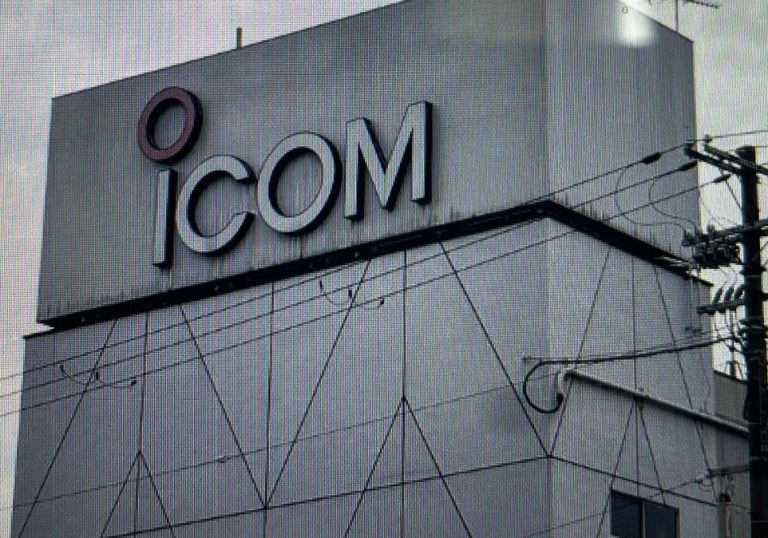 Japanese Company Declines To Confirm It Shipped Devices Used In Lebanon Explosions