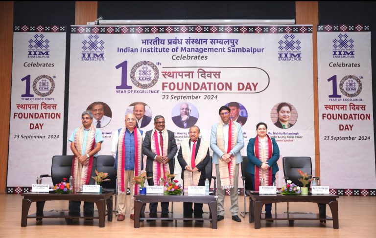 IIM Sambalpur First In India To Have AI As Faculty In Classrooms
