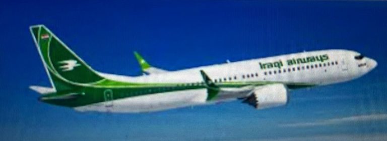 16-Year-Old Iraqi Girl Dies Mid-Flight, Forcing Emergency Landing At Kolkata Airport