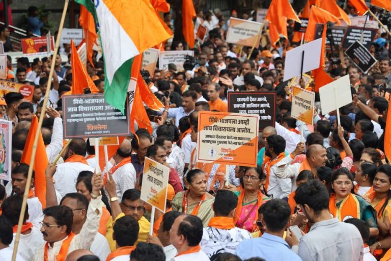 Jode maro protest march