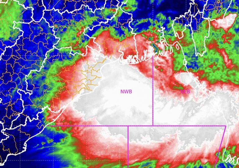 Fresh Low Pressure Over Bay May Dump Very Heavy Rain In Odisha; Check Wind Warning