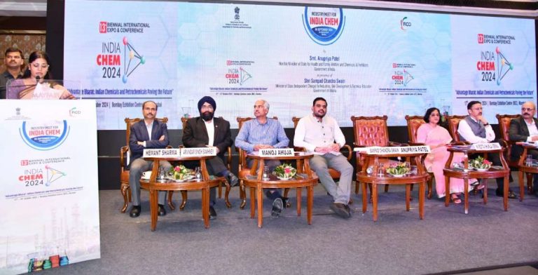 Odisha Ready To Be Petrochemicals Hub, Says Union Minister Anupriya Patel