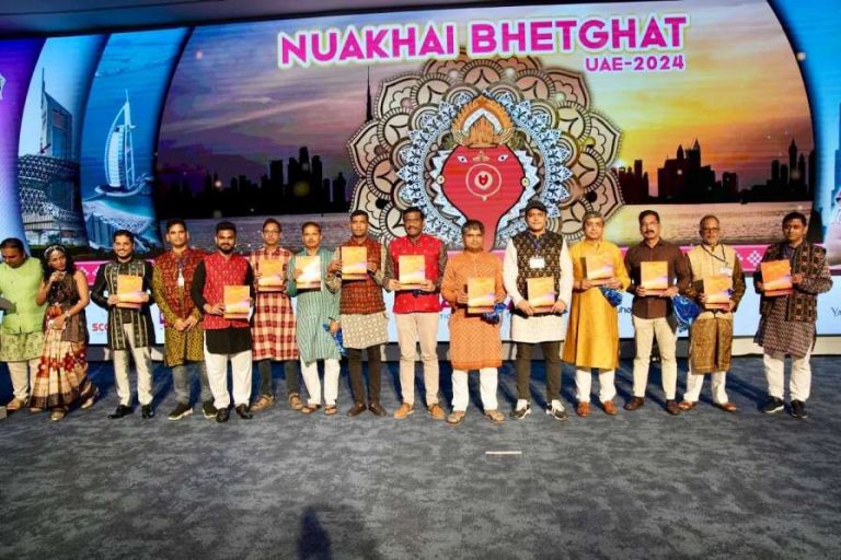 Odias In Dubai Celebrate Nuakhai Bhetghat Showcasing W Odisha’s Culture, Music & ‘Ambil’ Delicacy