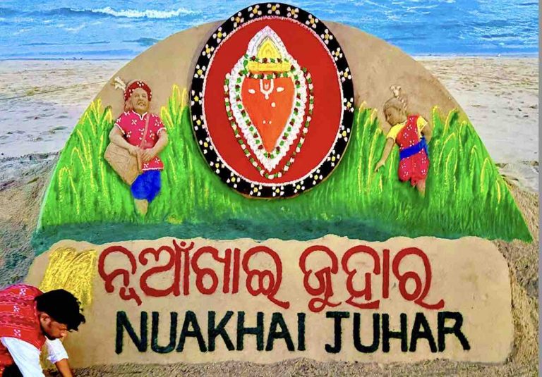 Nuakhai Juhar! Odisha Celebrates Its Agrarian Festival; Prez, CM Greet People
